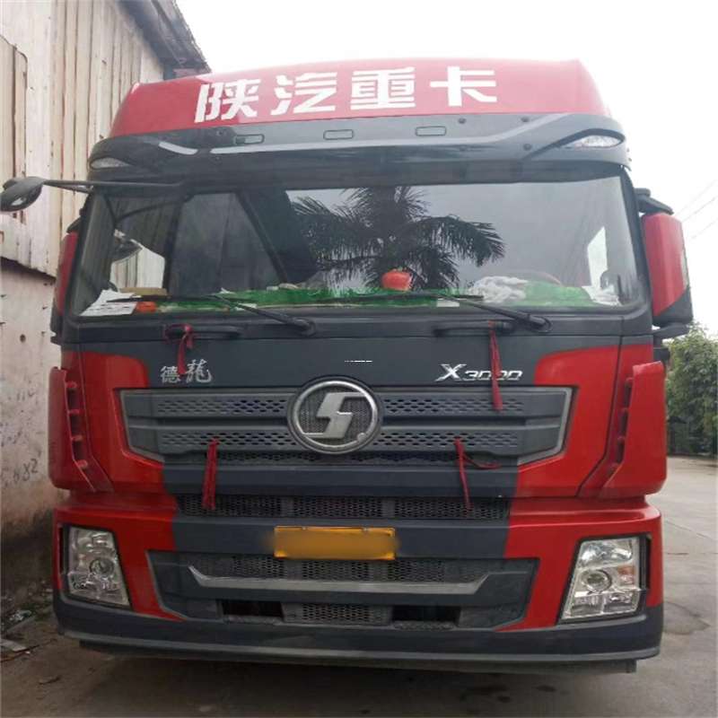福建宁德柘荣县到太原物流公司一站式服务，让货运更轻松