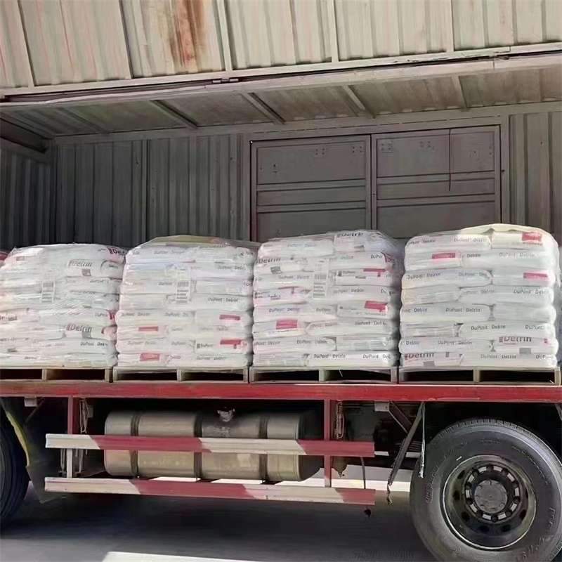 福建宁德柘荣县到大同物流公司——一站式服务，让货运更轻松